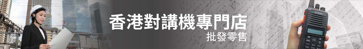 品牌篩選