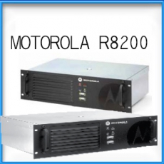 Motorola 數碼中轉發射接收器 Radio Repeater 數碼/模擬 UHF 雙向無線電對講機基地 大功率 2026年新款