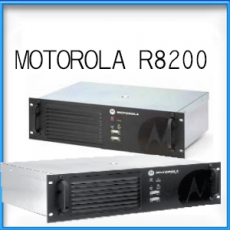 XIR SLR5300 Motorola 數碼中轉發射接收器 Radio Repeater 數碼/模擬 UHF or VHF 雙向無線電對講機基地