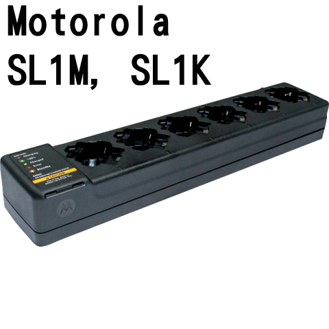 原裝Motorola SL1M  6位單槽充電座連變壓器 220V 6 Pocket Rapid Charger