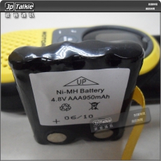 Panasonic Eneloop Pro BK-4HCCE/4BT 環保充電池(AAA) 950mAh 多達500次
