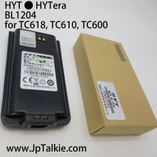 原裝HYT HYTera BL2411-Ex 防爆鎳輕電池 (Li-Ion Battery)IP57防水防塵，2400mAh 17.7Wh 使用:PD70X, PD78X