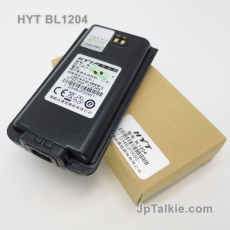 原裝HYT HYTera BL2411-Ex 防爆鎳輕電池 (Li-Ion Battery)IP57防水防塵，2400mAh 17.7Wh 使用:PD70X, PD78X