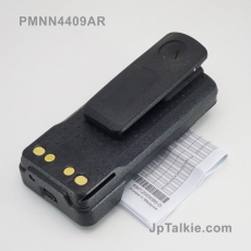 Motorola XIRP6600, P6620, P8668i對講機標準鋰離子IMPRES Li-Ion 2450mAh  IP68 電池原材料生產:中國, 生產包裝:馬來西亞