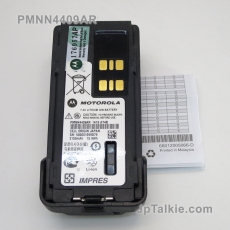 Motorola XIRP6600, P6620, P8668i對講機標準鋰離子IMPRES Li-Ion 2450mAh  IP68 電池原材料生產:中國, 生產包裝:馬來西亞