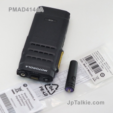 原裝 Motorola SL2M SL1M UHF 數碼對講機DMR專用天線
403–425 MHz 頻率範圍的 UHF短粗5CM天線