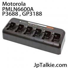原裝P8668EX Moto 6Way-Multi charger 單槽式 6位充電座 LED燈顯示充電狀況 電壓100-240V