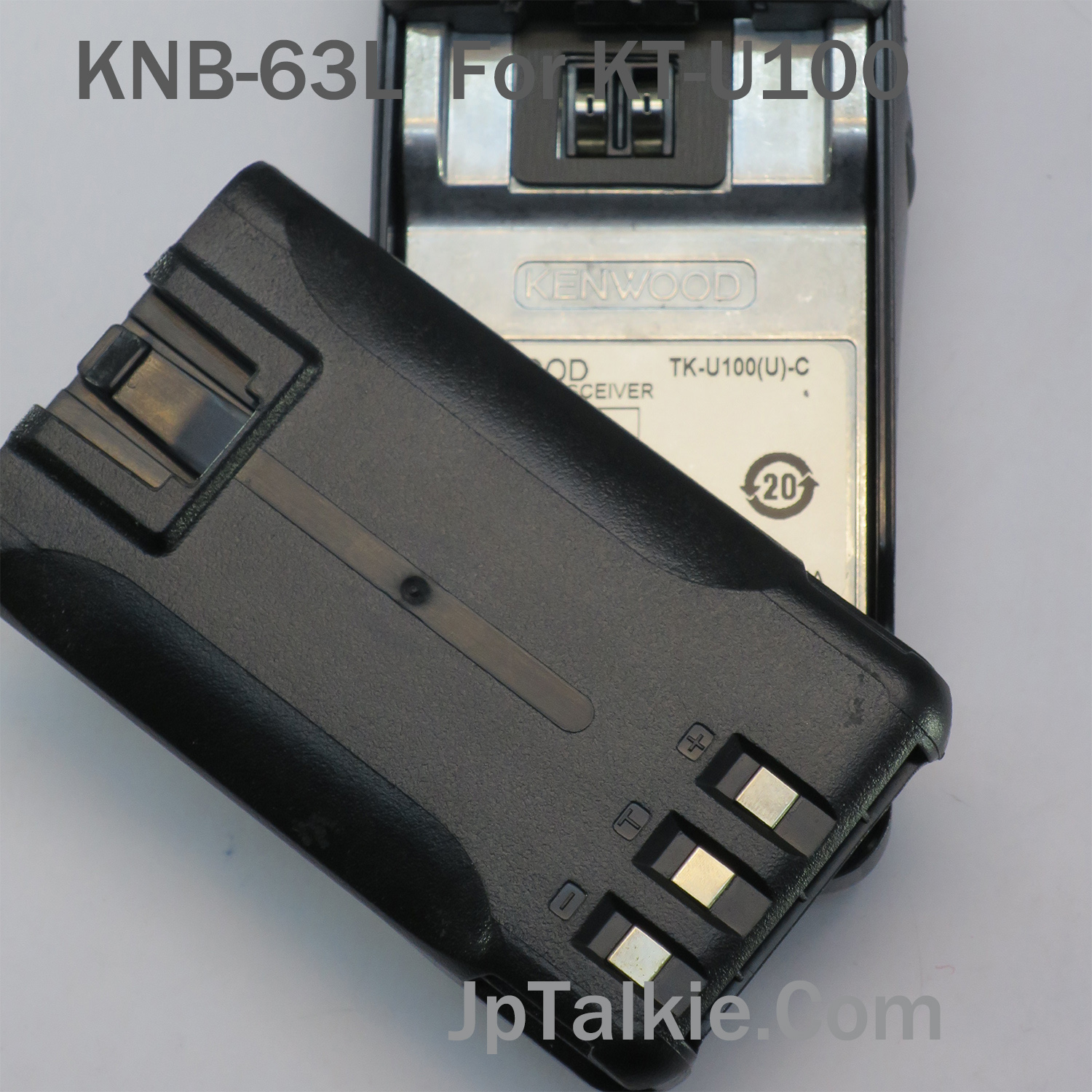 NX-3320-C2 / NX-3220-C2 對講機專用 Ni-MH鎳氫電池(原裝)2,000mAh