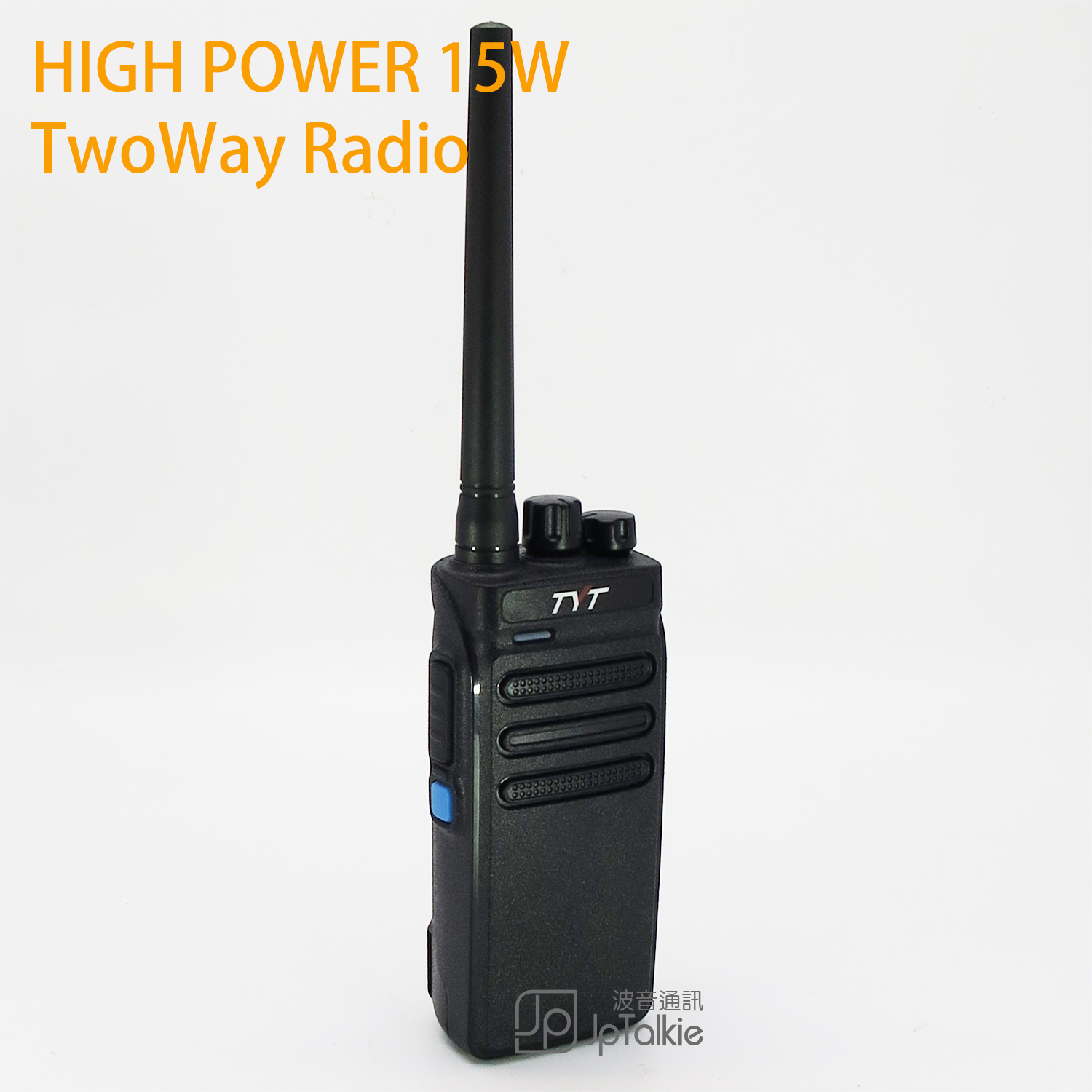 8W UHF超高頻 超強穿透性強建築物內遠距離39層  專業對講機 地盤工程機 機身特別紮實耐用