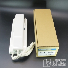 AiPhone TD-3H/B 聽筒式 3位互通對講主機 掛牆辦公室 大廈管理處 屋苑對講機 室內音訊對講機 3按鈕 5芯