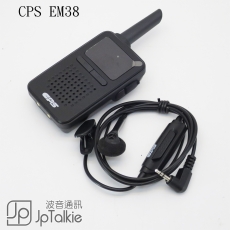 原裝CPS CP720對講機耳咪專用 PTT按鍵式 軟細線 細按鍵 適用於TYPE C