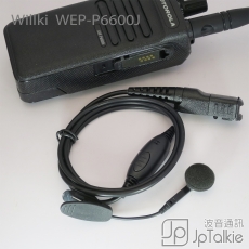 Motorola MTP3250, P6600, E8608i對講機 勾耳式耳塞 中軟粗線3mm 大按鍵 線芯內特加尼龍索帶耐用 不纏線設計