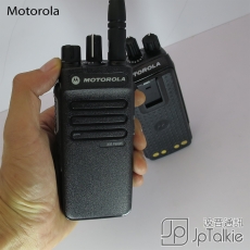 Motorola P6600i 數碼模式對講機 超