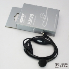 原裝CPS CP720對講機耳咪專用 PTT按鍵式 軟細線 細按鍵 適用於TYPE C
