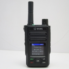 第三代4G電訊網絡對講機 (全港接收) 可使用任何電訊網絡公司 清晰數碼話音 特大聲喇叭 擴允功能系統機 防水標準 中央管理 GPS 無需每年領牌