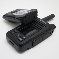 第4代3~5G電訊網絡對講機 全港接收  IP67防水機 可使用多家電訊網絡公司 清晰數碼話音 大聲喇叭 穩定性高 無需每年領牌 為客戶開通獨家專用頻道 每月使用流量數據約3GB Kenwood耳機接頭