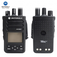 Motorola E8628 數碼/模擬減少干擾 雙模式較細專業對講機 支持藍牙/WiFi 語音清晰 紮實耐用 UHF超高頻段穿透性強建築物內遠距離使用 白光中英液晶顯示