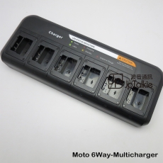 Moto 6Way-Multi charger  