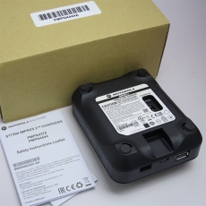 原裝Hytera海能達 PNC370 專用插槽充電座 單位快速充電座 自動保護裝置充電座 尺寸細小