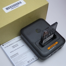 原裝Hytera海能達 PNC370 專用插槽充電座 單位快速充電座 自動保護裝置充電座 尺寸細小