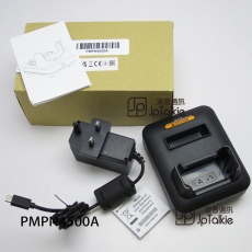 原裝Motorola PMPN4444A 快速充電座連充機  ST7500 TETRA 自動保護裝置充電座 尺寸細小