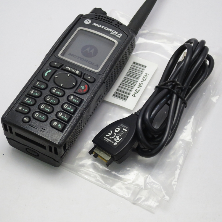 Motorola MTP850 PMLN6165H USB Data Cable 對講機專用寫頻線/ USB編程線