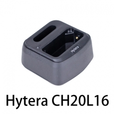 原裝Hytera海能達 PNC370 專用插槽充電座 單位快速充電座 自動保護裝置充電座 尺寸細小