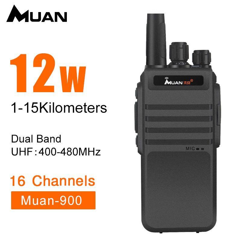 沐安 Muan M-950 12W 極高頻VHF 外圍建築工程 地盤天秤常用機 運輸 工程對講機
