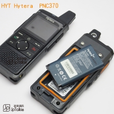 Hytera海能達PNC370對講機原裝電池BL3101鋰電池 3100mAh