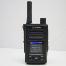 第4代3~5G電訊網絡對講機 全港接收  IP67