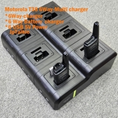 Motorola T38 6Way-Multi charger 雙槽式 6位充電座+6位充電+6位USB  LED燈顯示充電狀況 led連開關按鈕 電壓100-240V motorola代理提供