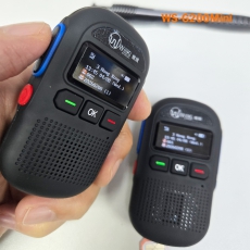 POC電訊網絡對講機 全港接收 可使用多家電訊網絡公司 清晰數碼話音 機身設有高傳真喇叭 為客戶開通獨家專用頻道 TypeC耳機接頭/充電 永久免平台費 8cm x4.5cm x2cm